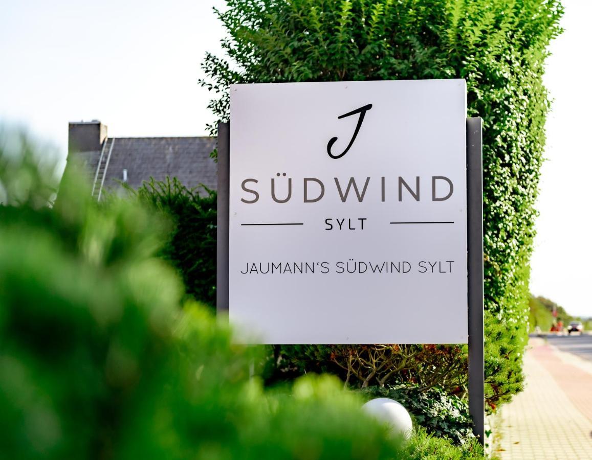 Jaumann'S Suedwind Sylt Hotel Вестерланд Екстериор снимка